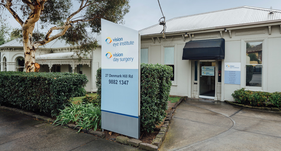 Camberwell Day Surgery entrance | Vision Hospital Group